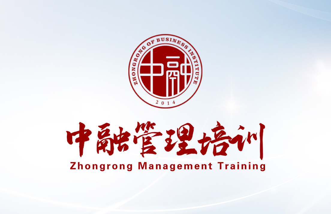 管理，其實(shí)就是干2件事